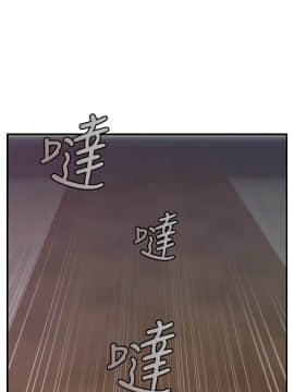 醫美奇雞 23話_23_017