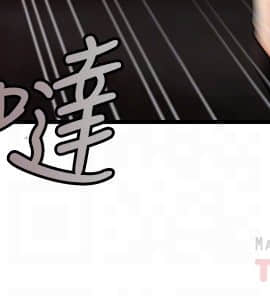 醫美奇雞 23話_23_018