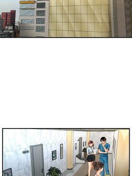 醫美奇雞 23話_23_024