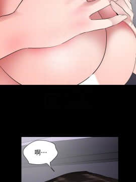 與岳母同屋 34話_34_016