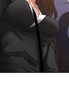 慾望食物鏈 31話_31_024