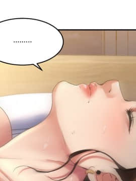 慾望食物鏈 31話_31_051