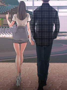 慾望食物鏈 31話_31_119