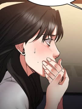 慾望食物鏈 31話_31_176