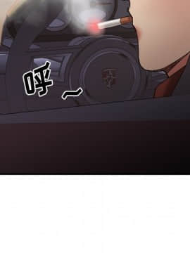 慾望食物鏈 31話_31_182