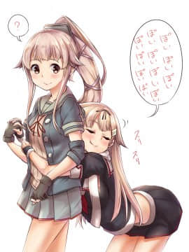 晴釜 艦これ [Pixiv]_64099845_p6_master1200