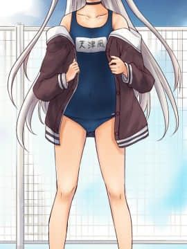晴釜 艦これ [Pixiv]_64099845_p10_master1200