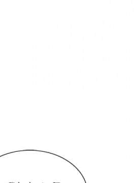 初戀變嫂嫂 23話_23_001