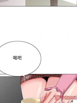 初戀變嫂嫂 23話_23_082