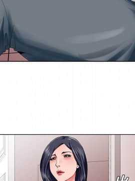 初戀變嫂嫂 23話_23_116