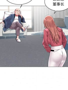 海女 12話_12_053