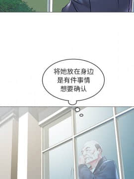 海女 12話_12_060