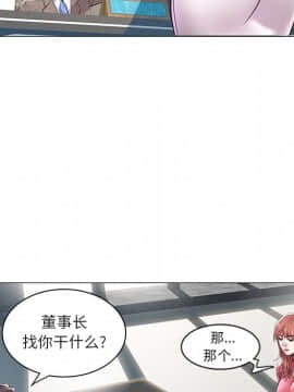 海女 12話_12_070