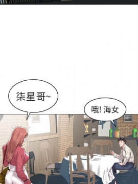 海女 12話_12_076