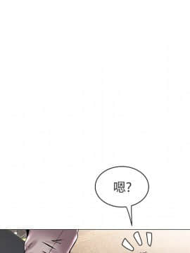 海女 12話_12_084