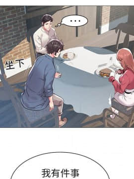 海女 12話_12_091