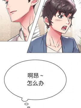 海女 12話_12_104