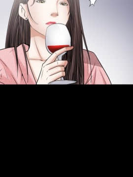 圈套 19話_19_074
