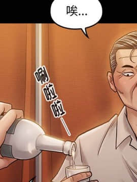桃花 9話_09_004