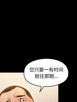 桃花 9話_09_014