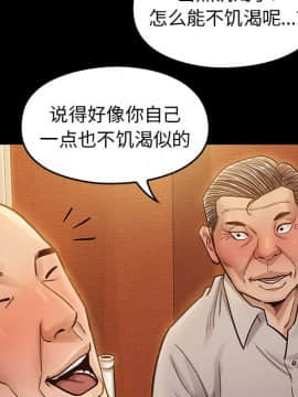 桃花 9話_09_017