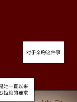 桃花 9話_09_055