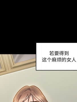 桃花 9話_09_079