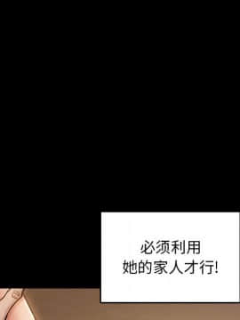桃花 9話_09_088