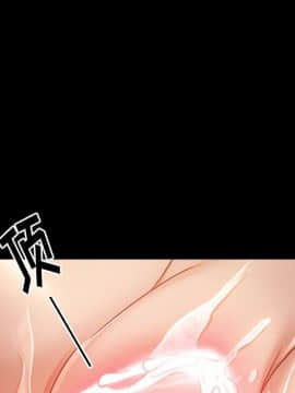 桃花 9話_09_093