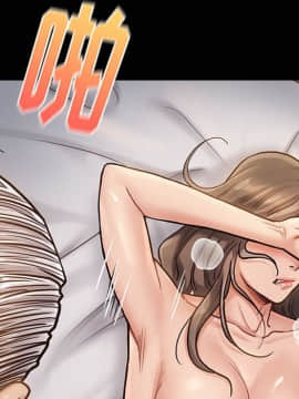 桃花 9話_09_107