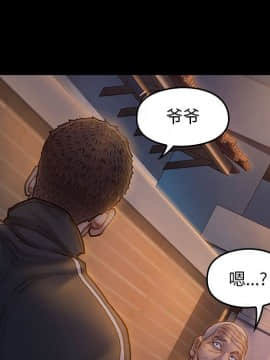 桃花 9話_09_122