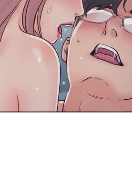 完美新伴侶 49話_49_015