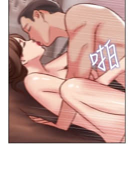 完美新伴侶 49話_49_030