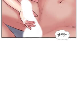 完美新伴侶 49話_49_036