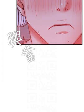 網紅私生活 29話_29_012