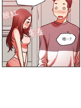 網紅私生活 29話_29_026