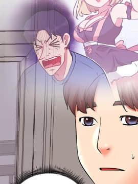 網紅私生活 29話_29_035