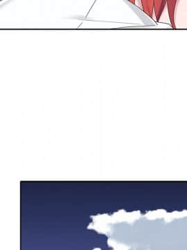 我的專屬管家 24話_24_021
