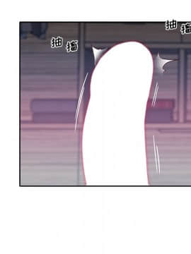 我的專屬管家 24話_24_046