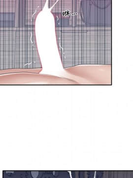 我的專屬管家 24話_24_048