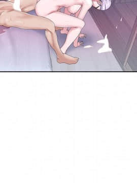 我的專屬管家 24話_24_051