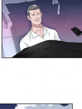 我的專屬管家 24話_24_055