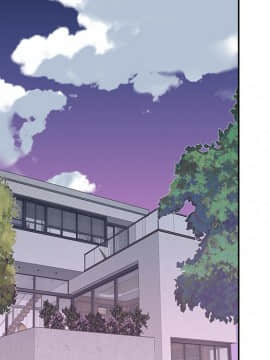 我的專屬管家 24話_24_056