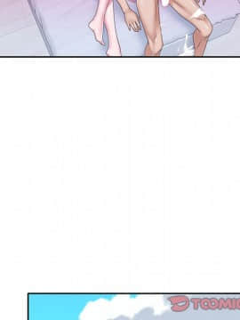 我的專屬管家 24話_24_058