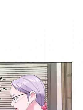 我的專屬管家 24話_24_066