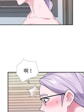 我的專屬管家 24話_24_067