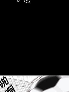 一次就上癮 6話_06_065