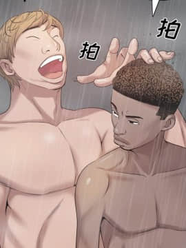 一次就上癮 6話_06_093