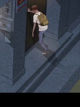 一次就上癮 6話_06_133