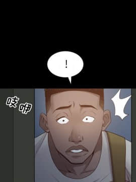 一次就上癮 6話_06_134